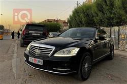 مرسيدس بنز S-Class